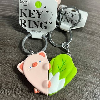 Móc khóa hình heo con xinh xắn