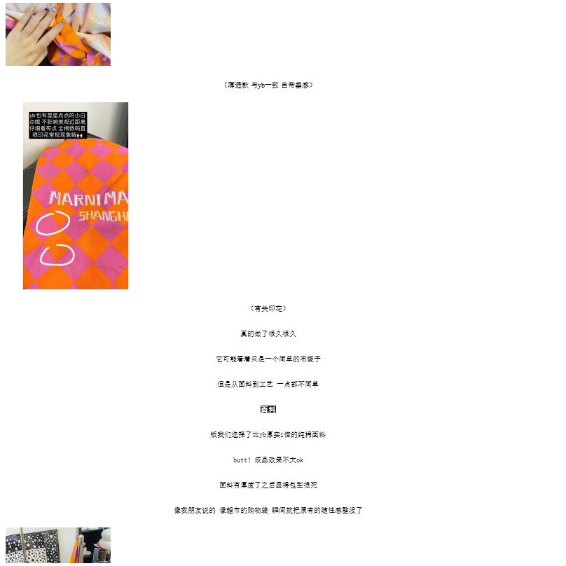 Túi Vải Cotton Nguyên Chất Hình Kim Cương Màu Cam Hồng Thời Trang Mùa Hè