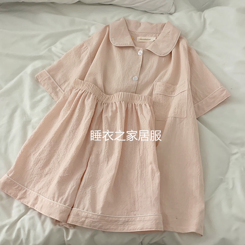 Bộ Đồ Ngủ Tay Ngắn Màu Trơn Phong Cách Nhật Bản Thời Trang Mùa Hè Mới Cho Nữ