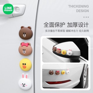 Miếng dán chống va chạm cho cửa xe hơi / gương chiếu hậu