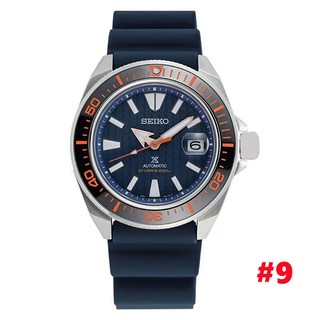 Đồng hồ quartz nam hiển thị ngày dây cao su silicone seo
