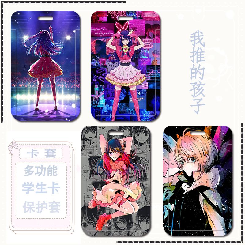 Ví Đựng Thẻ ID Họa Tiết Hoạt Hình Anime Cho Học Sinh / Nhân Viên Khách Sạn