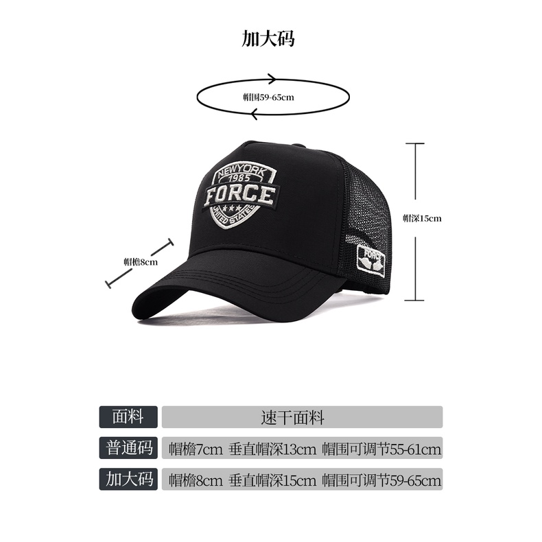 Mũ Lưỡi Trai Phối Lưới Mỏng Thời Trang Mùa Hè Hàng Mới Dành Cho Bạn Nam Và Nữ Hoạt Động Ngoài Trời