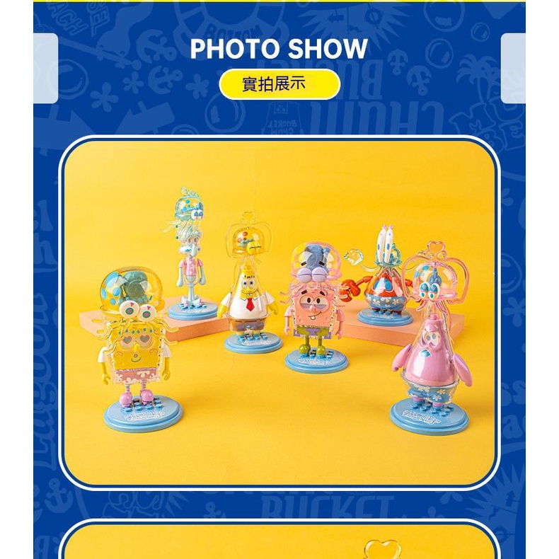 Bộ Đồ Chơi Xếp Hình Nhân Vật Hoạt Hình SpongeBob SquarePants