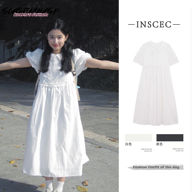 Sugemiusi Đầm Trắng Dáng Rộng Tay Phồng Ôm Eo Phong Cách Preppy Ngọt Ngào Thời Trang Mùa Hè