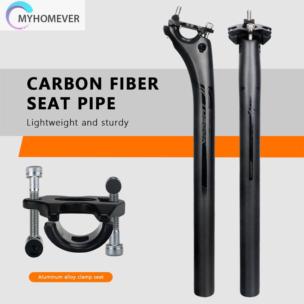 Ống Điều Chỉnh Yên Xe Đạp Bằng Sợi Carbon