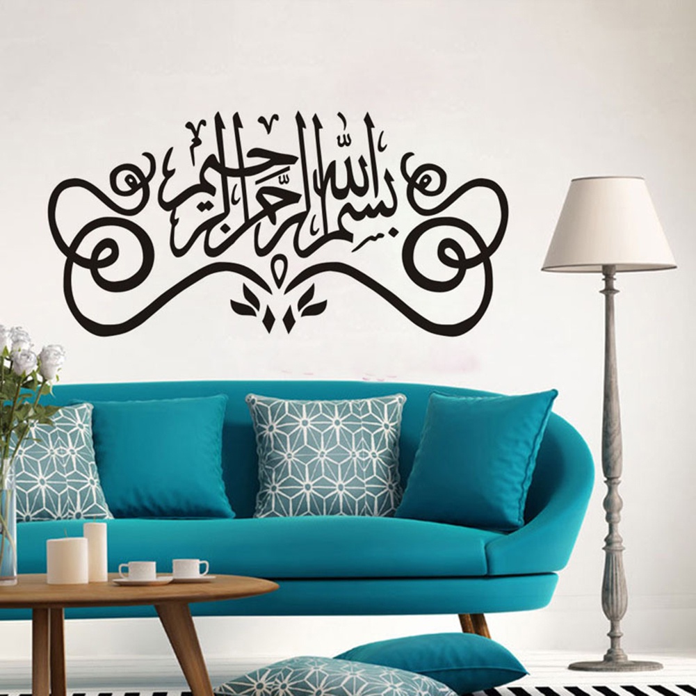 (Bất Ngờ) Hình Dán Tường Hồi Giáo Trang Trí Phòng Khách Có Thể Tháo Rời