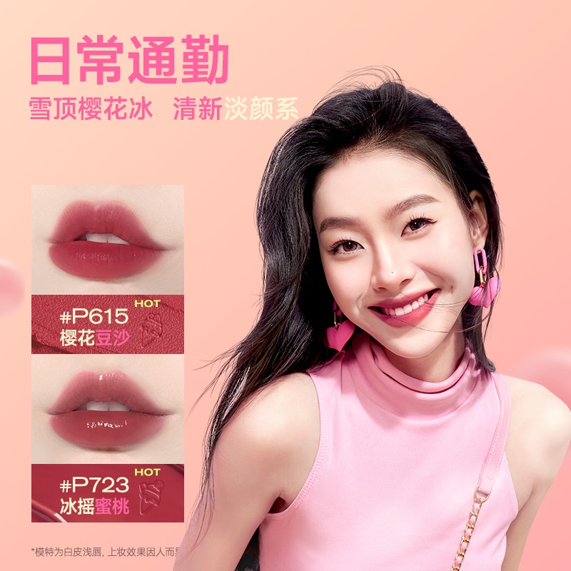 Set 6 Son Kem Lì Colorkey Collage # 23 Thiết Kế Vỏ Son Hình Que Kem Xinh Xắn