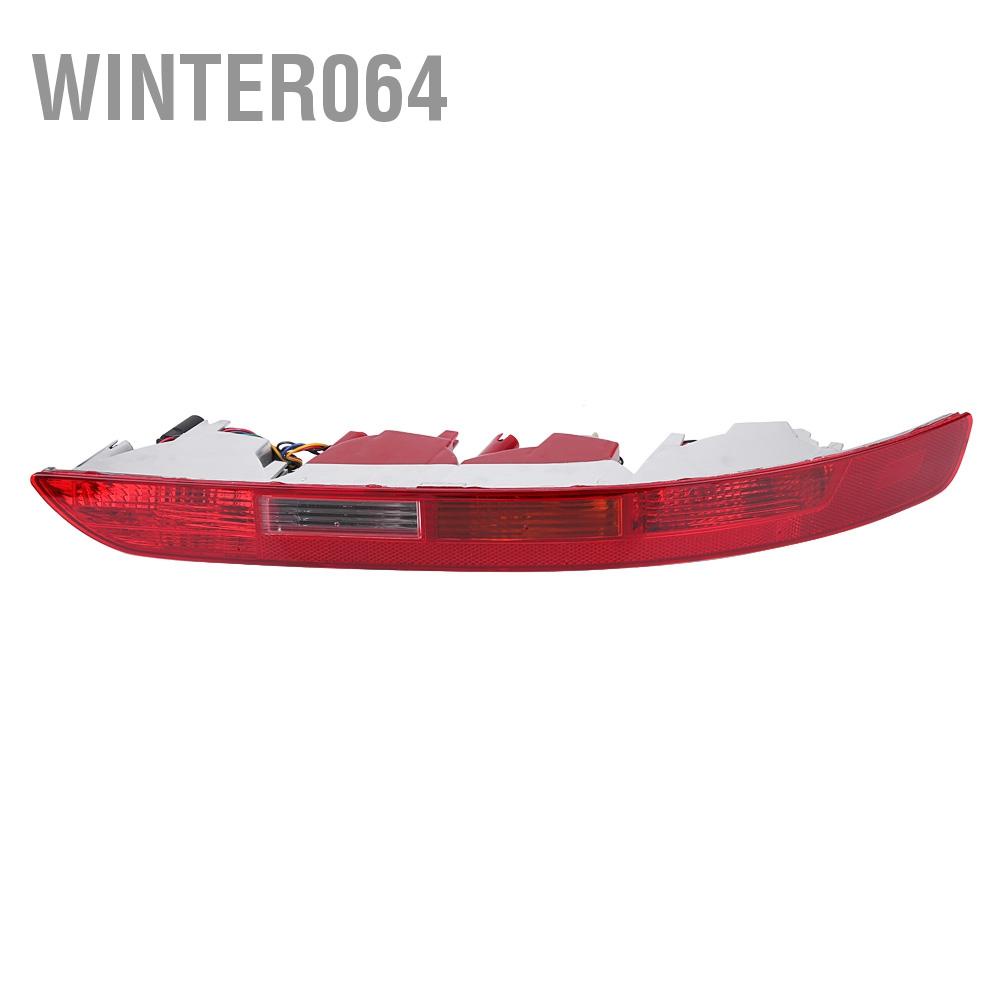 Winter064 Phía Sau Bên Phải Cản Dưới Đèn Sương Mù Đuôi Xếp Màu Đỏ Cho Q5 2006‑2016