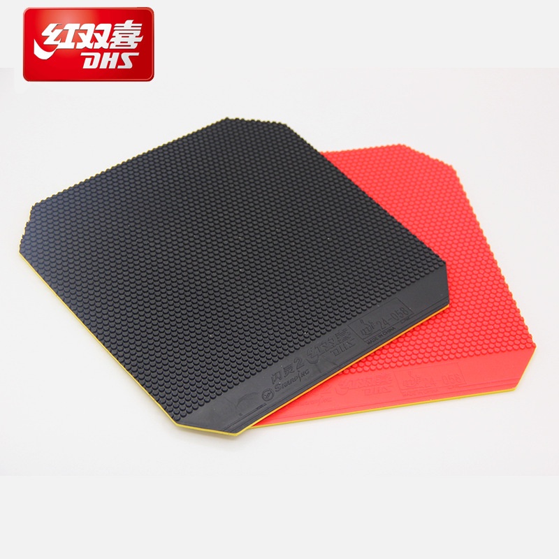 Vợt Đánh Bóng Bàn Bằng Cao Su DHS Chất Lượng Cao