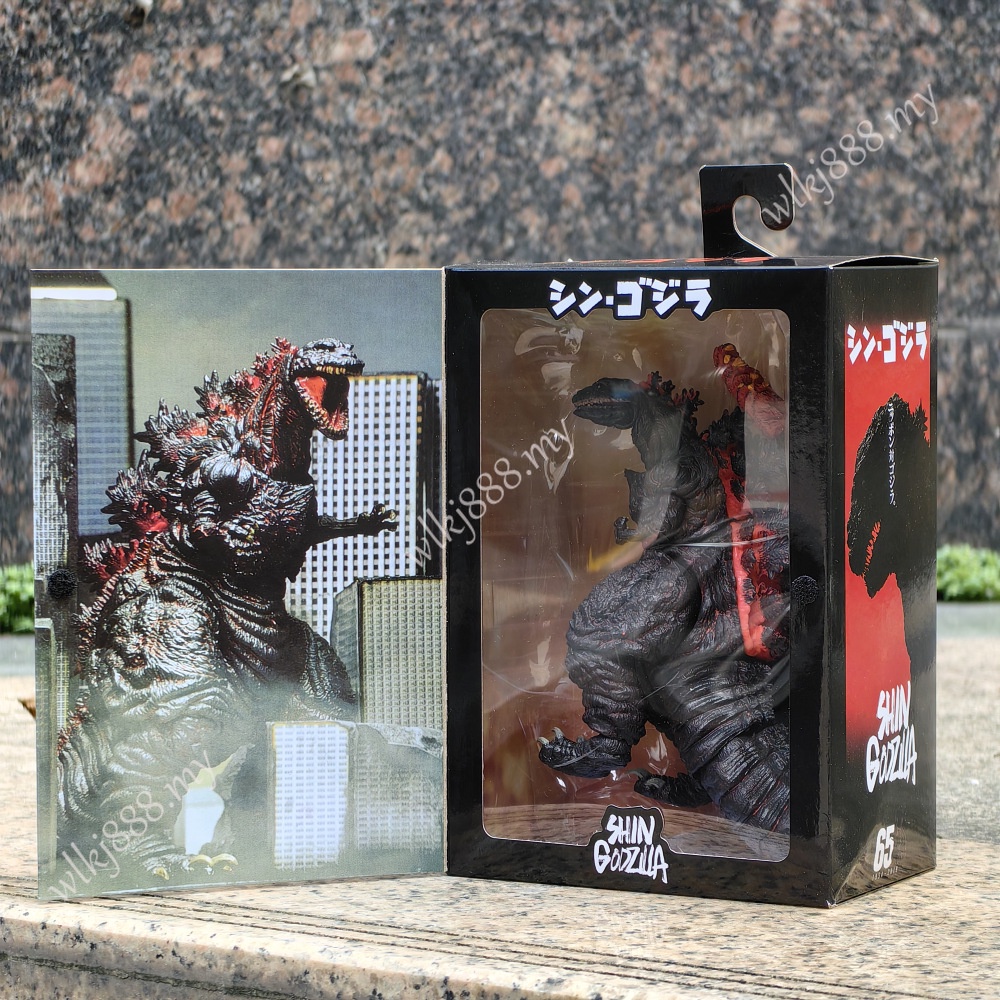 Mô Hình Đồ Chơi Khủng Long Godzilla 2016 NECA