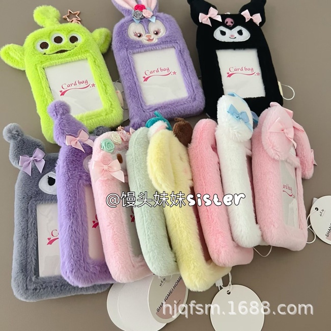 SANRIO Ví Đựng Thẻ Hình Thỏ Melody Kuromi Cinnamoroll Id Nhồi Bông Dễ Thương