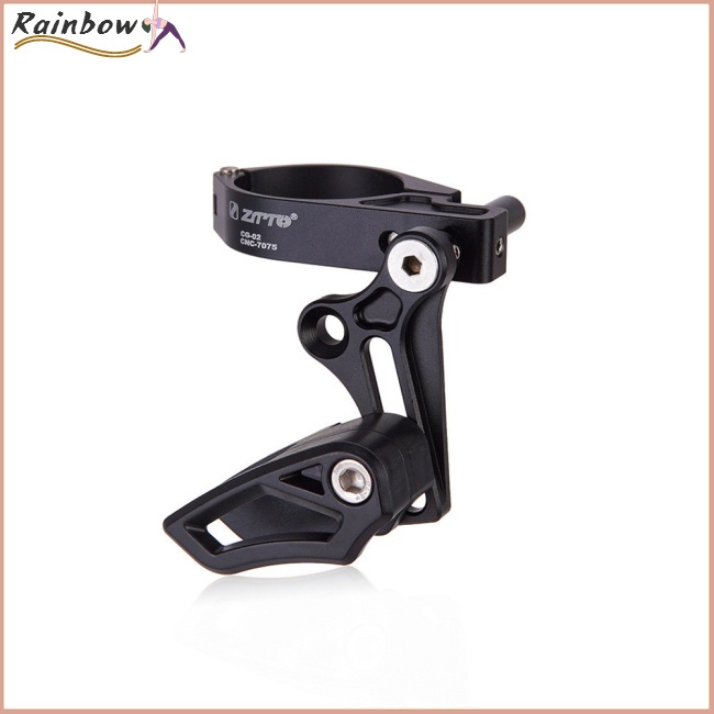 Phụ Kiện Bảo Vệ Dây Xích Xe Đạp Leo Núi Bằng Hợp Kim Nhôm 7075