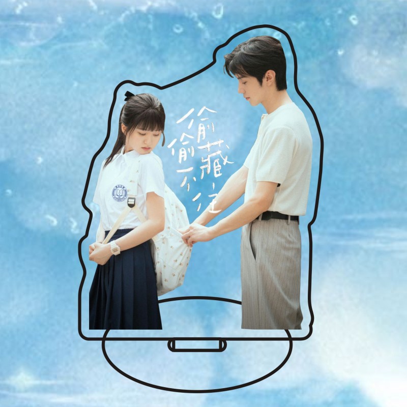 Sy2 Móc Chìa Khóa acrylic Hình Trái Tim Ẩn Duan Jiaxu Zheyuan Chen Rosy Sang Zhi YS2
