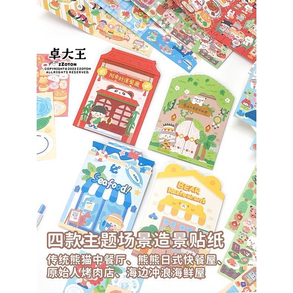 Sticker Goo Dán Trang Trí Cửa Hàng Thức Ăn DIY