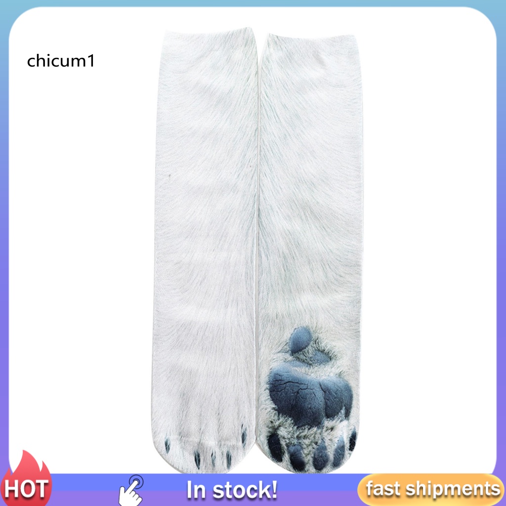Vớ Chân In Hình Bàn Chân Thú 3D 40cm Ấm Áp Cho Người Lớn