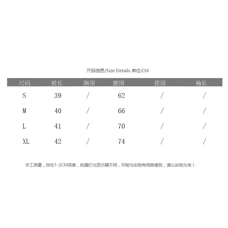 Bộ Áo Tay Ngắn Và Chân Váy Ôm In Họa Tiết Lấp Lánh Thời Trang Mùa Hè 2023 Dành Cho Nữ