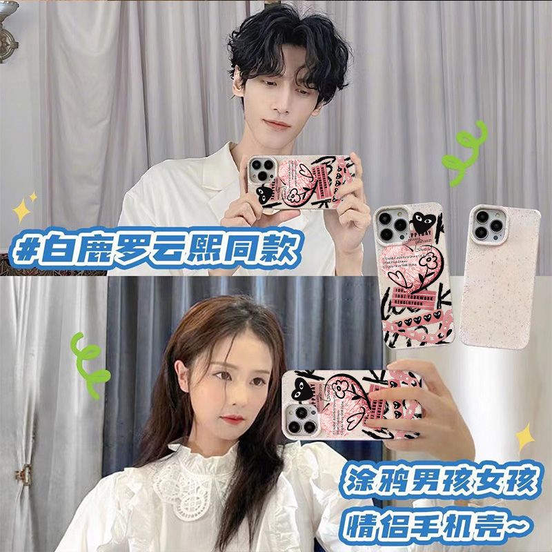 Ốp Điện Thoại Mềm Chống Sốc Màu Hồng Đơn Giản Cho Iphone 8p 7max Style 13iPhone1214pro Love 11 2UZB