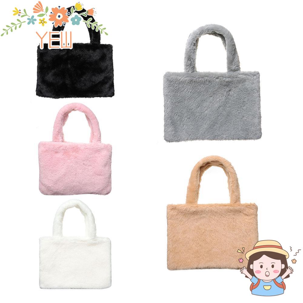 Túi Đeo Vai Bằng Lông Giả Dễ Thương Cho Nữ