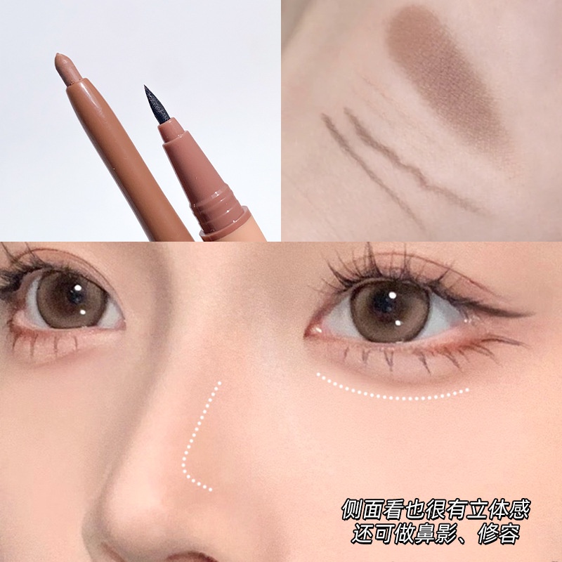 Bút Kẻ Mắt Nước Hai Đầu Lâu Trôi Tự Nhiên HLLR 0.25g