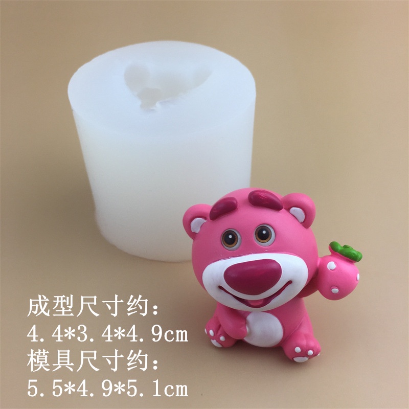 Dâu gấu silicone khuôn trang trí xe mặt dây chuyền trang trí bánh