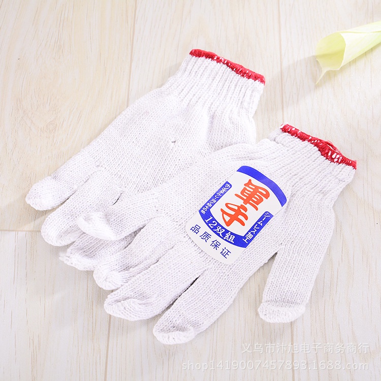 Găng Tay Bảo Hộ Lao Động Sợi Poly 50G Ôm Sát, Chống Trượt, Chống Giãn, Thao Tác Linh Hoạt (Màu Trắng-Loại Dày)