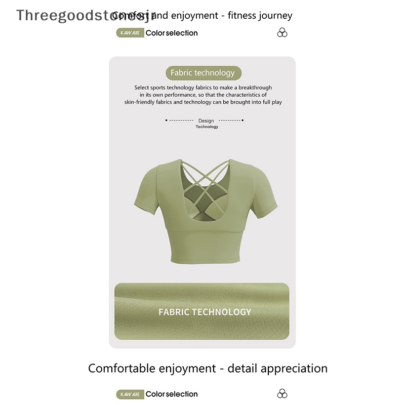 Bộ Đồ Tập Yoga / Thể Hình Gồm Áo Ngực + Quần Legging Không Đường May Dành Cho Nữ JR