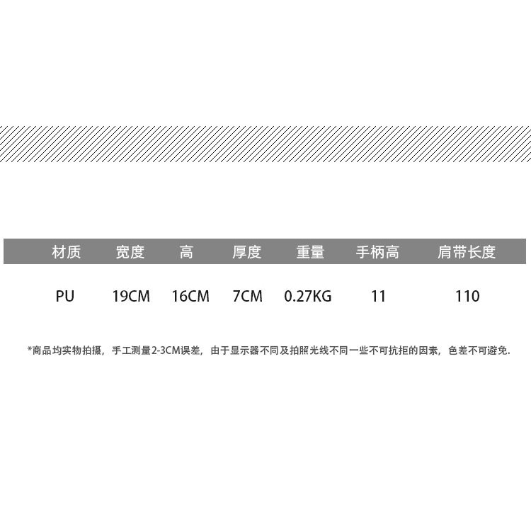 Túi Xách Đeo Vai Chanel Hình Vuông Cỡ Nhỏ Phối Dây Đeo Sợi Xích Thời Trang Xuân Hè Cho Nữ