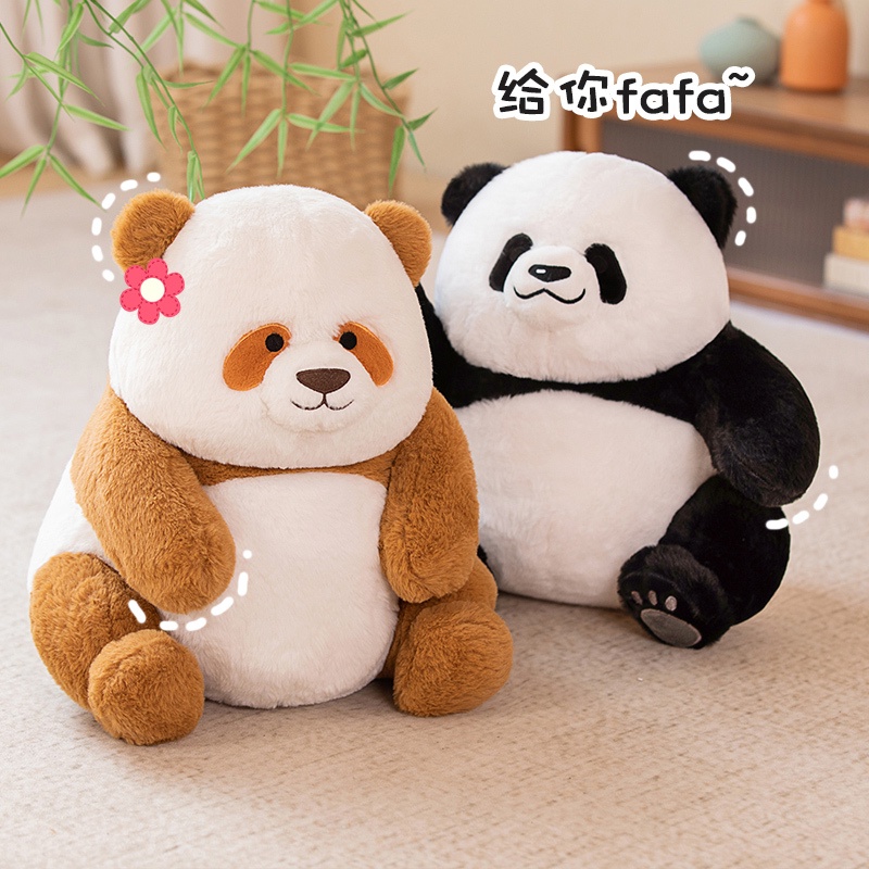 Thú Nhồi Bông Hình Gấu Trúc Khổng Lồ Huahua Menglan Qizai 30CM Mềm Mại Dễ Thương Cho Bé Gái