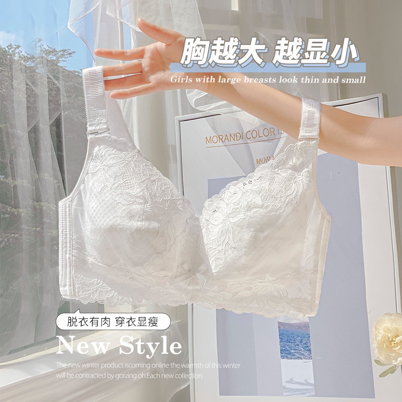 Áo Ngực Mỏng Nhẹ Chống Chảy Xệ Có Thể Điều Chỉnh Kích Thước Cho Nữ