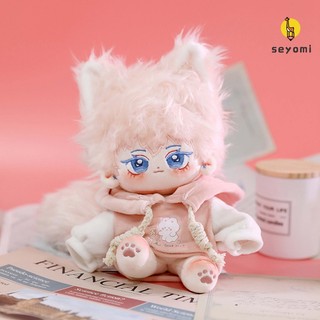 Búp Bê Nhồi Bông Cotton Màu Hồng Đáng Yêu 20cm Búp bê nhồi bông lông mềm DIY làm tóc quà tặng trang trí nhà
