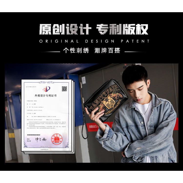 Túi Da Đeo Chéo Một Bên Vai Thêu Họa Tiết Phong Cách Hàn Quốc Cho Nam