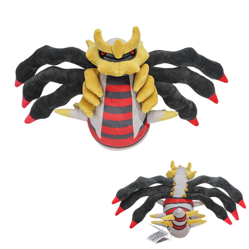 Thú Nhồi Bông Pokemon Palkia Giratina Dễ Thương