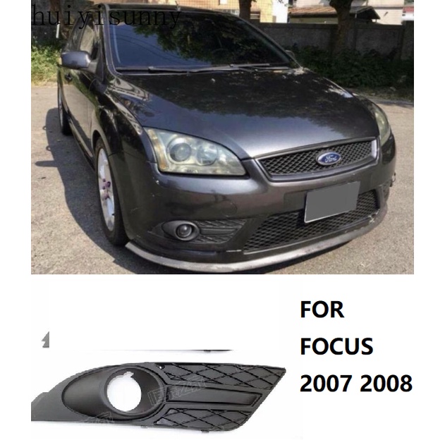 1 Cặp Khung Viền Đèn Sương Mù Phía Trước Cho Ford Focus 2007 2008