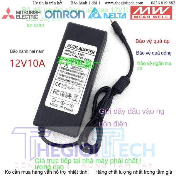 Bộ Chuyển Đổi Nguồn Zian 12V10A Hoàn Toàn Mới Bộ Chuyển Đổi Nguồn DC Giám Sát Nguồn Điện LED LCD 12V8A Thông Dụng