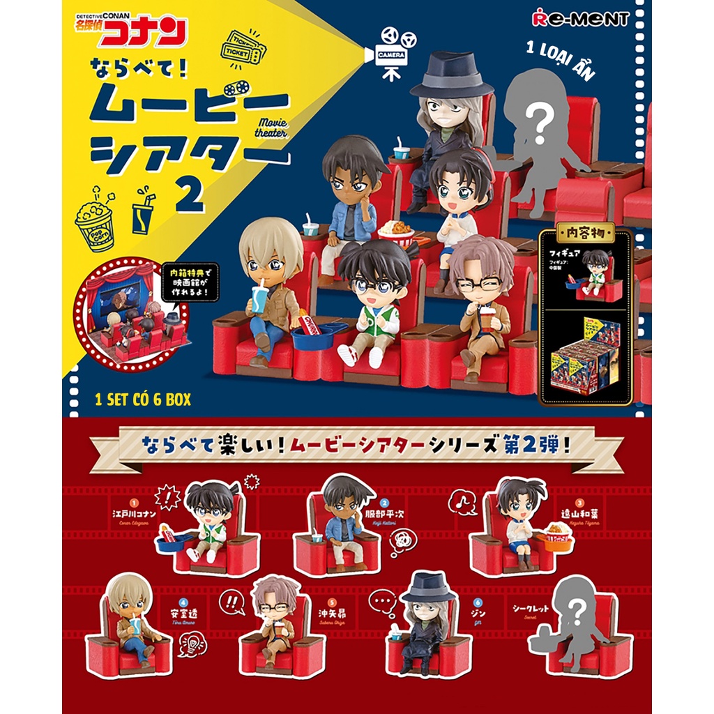 Blind Box Thám Tử Conan Line Up! rạp chiếu phim - Figure Conan chính hãng