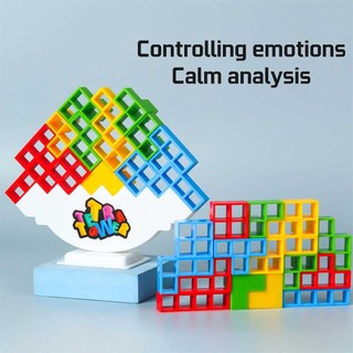 Game Tetris Balance Toy Stacking Block Stack Assembly Building Blocks Children Educational Toys