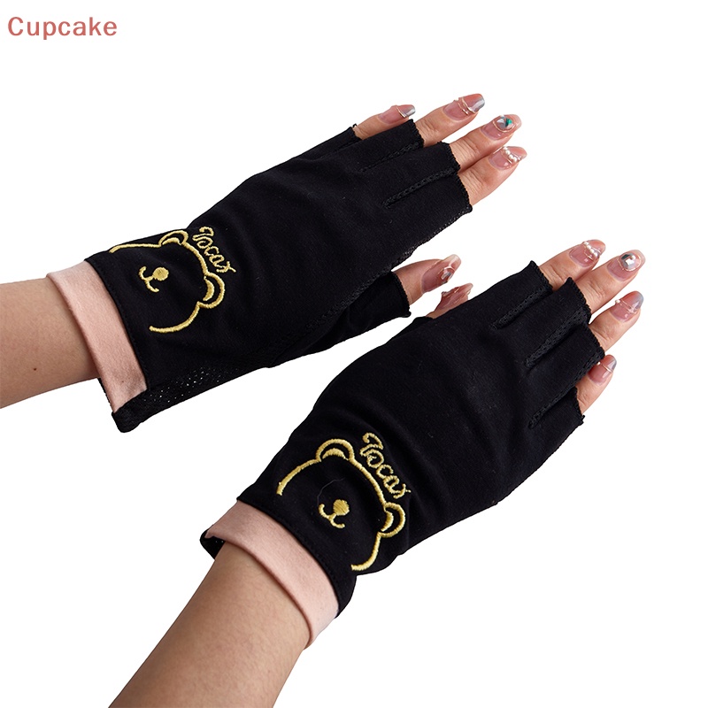 Găng Tay Gel UV Bảo Vệ Đầu Ngón Tay Chống Tím