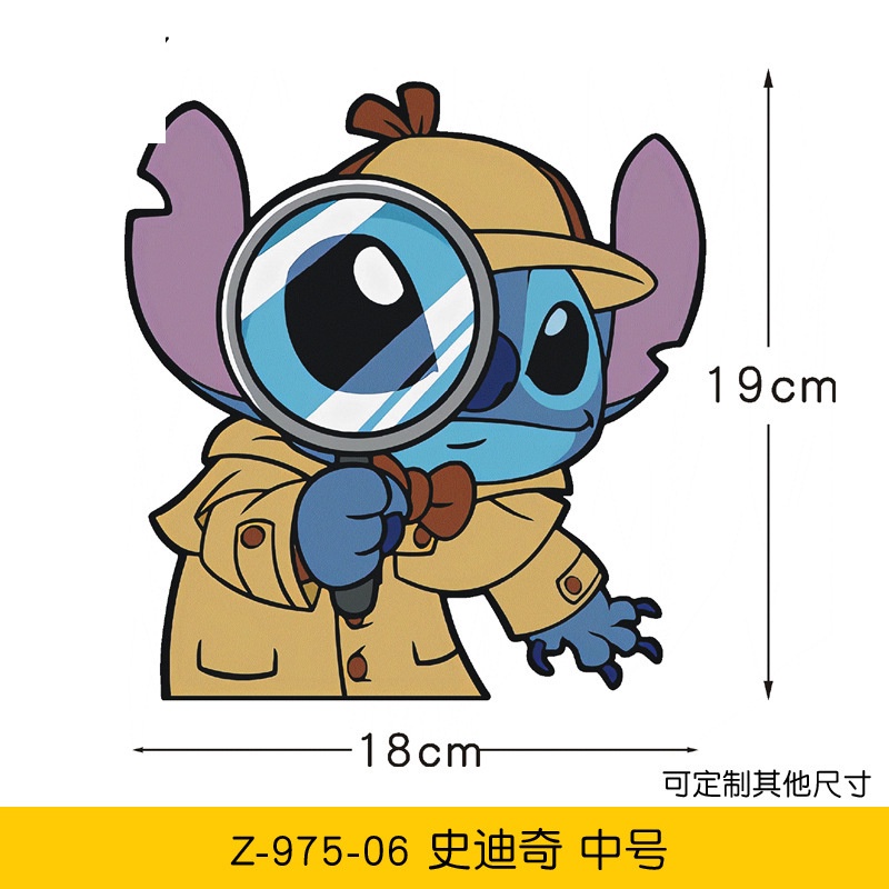 Hot! Mới! Nhãn Dán Trang Trí Xe Hơi / Mũ Bảo Hiểm Chống Thấm Nước Hình Thám Tử stitch Dễ Thương