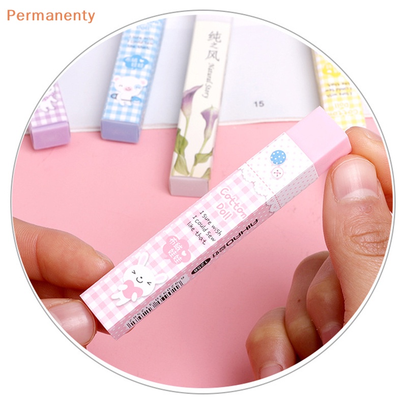 1 Cục Tẩy Dài Họa Tiết Dễ Thương Dành Cho Trẻ Em