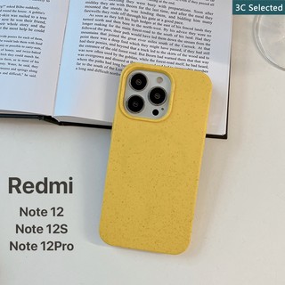 Ốp lưng Redmi Note 12 12S 11 Pro 4g 5g Matte Soft Chống vân tay Bảo vệ màn hình máy ảnh Vỏ điện thoại silicon Xiaomi Redmi Note11 note12 11Pro 12pro Thân thiện với môi trường 4g 5g