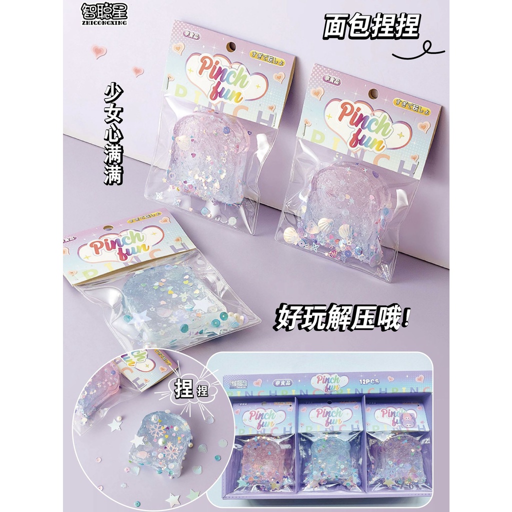 Đồ Chơi Giải Tỏa Căng Thẳng Hình Bánh Mì Vàng