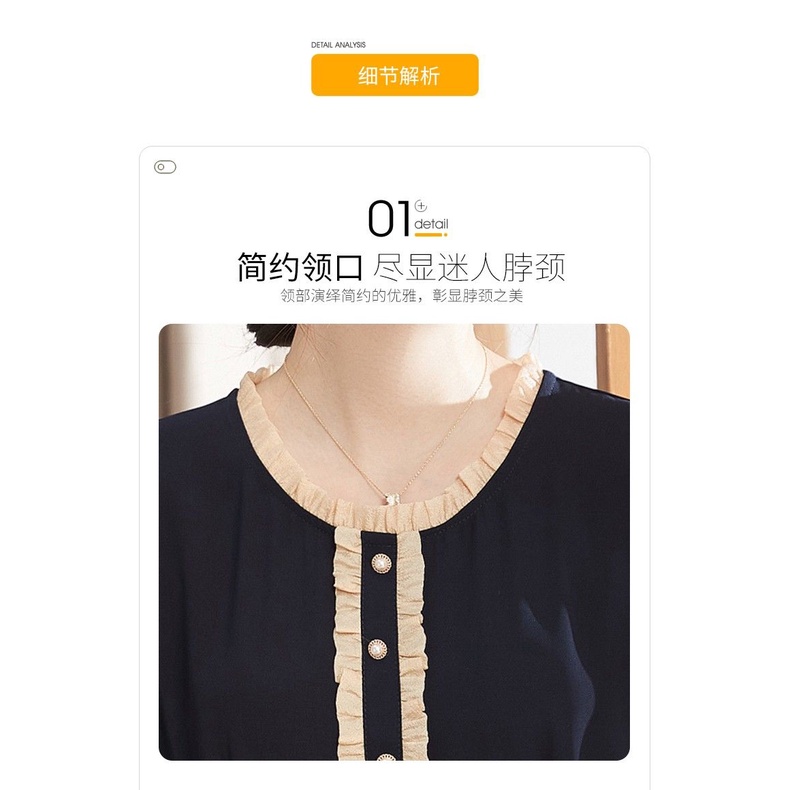 Đầm Chiffon Tay Ngắn Thời Trang Mùa Hè 2023 Cho Nữ Trung Niên