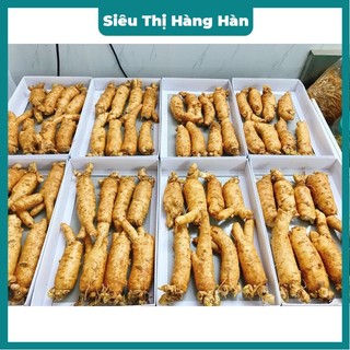 Sâm trọc ngâm mật ong; sâm gãy