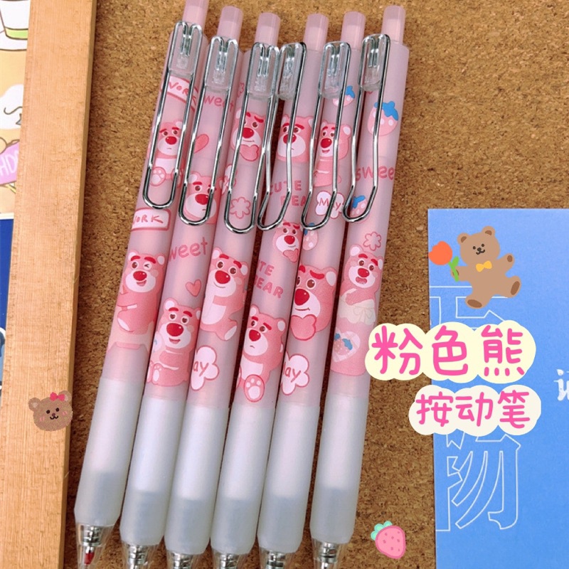 Bút Mực Gel Hình Gấu Dâu Lotso đáng yêu Ngòi 0.5mm