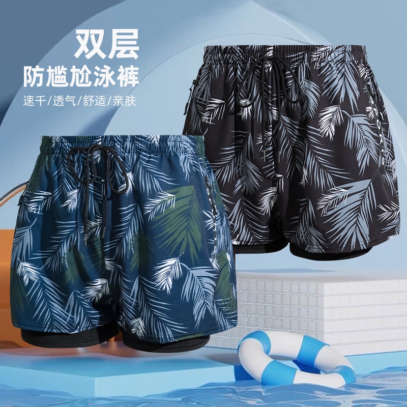 Quần Bơi Nam YLIKE Quần Bơi 2 Lớp Chống Thấm Nhanh Khô  AA7592