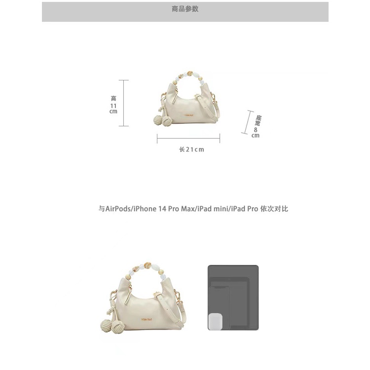 Túi Tote Đeo Vai Chio2nd Garden Party