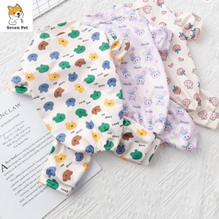 Bộ Đồ Ngủ Liền Thân 12 Màu Dễ Thương Dành Cho Cún Cưng Shih Tzu