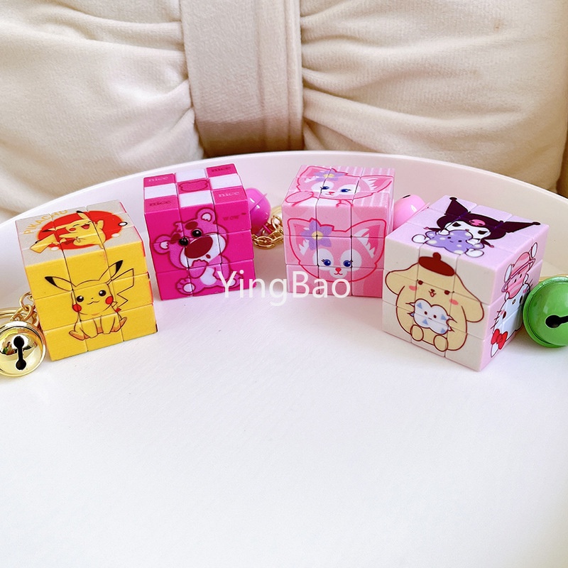 Phim hoạt hình kuromi series rubik's cube keychain strawberry bear toy car key mặt dây chuyền schoolbag holiday quà tặng nhỏ