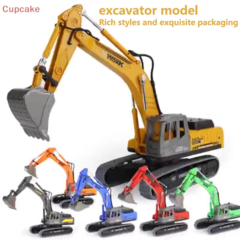 [cke] Máy xúc quán tính mô hình xe kỹ thuật đồ chơi trẻ em quà tặng erw
